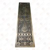 15 inch Melchizedek Aluminium Push Plate  